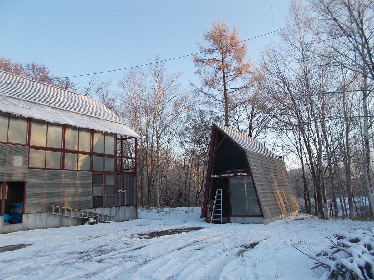 Niseko Shirokuma Cottage Экстерьер фото